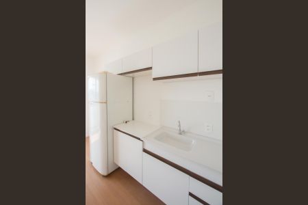 Studio para alugar com 20m², 1 quarto e sem vaga Studio para alugar com 20m², 1 quarto e sem vagaCozinha
