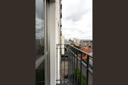 Apartamento para alugar com 86m², 2 quartos e 1 vagaVaranda da Sala