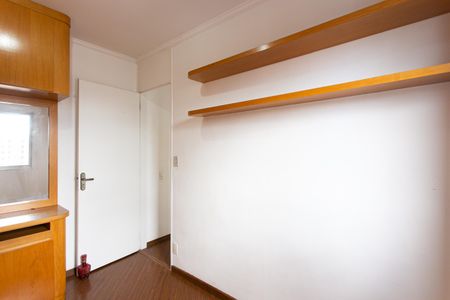 Apartamento para alugar com 86m², 2 quartos e 1 vagaQuarto 2
