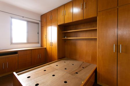 Apartamento para alugar com 86m², 2 quartos e 1 vagaQuarto 1