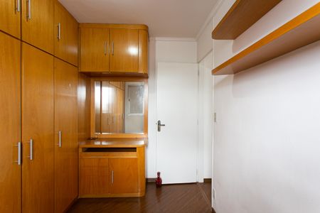 Apartamento para alugar com 86m², 2 quartos e 1 vagaQuarto 2