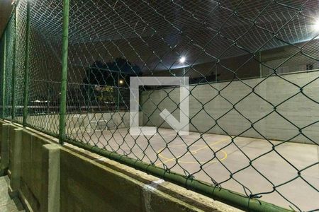 Apartamento para alugar com 86m², 2 quartos e 1 vagaÁrea comum - Quadra