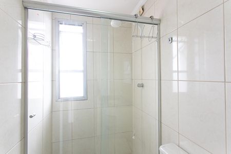 Apartamento para alugar com 86m², 2 quartos e 1 vagaBanheiro