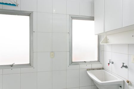 Apartamento para alugar com 86m², 2 quartos e 1 vagaÁrea de Serviço