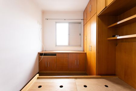 Apartamento para alugar com 86m², 2 quartos e 1 vagaQuarto 1