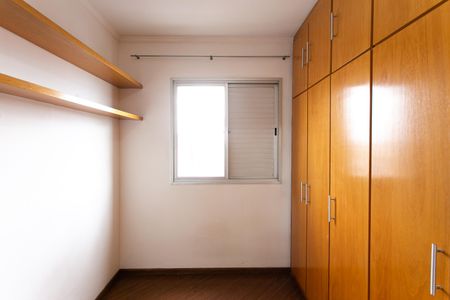 Apartamento para alugar com 86m², 2 quartos e 1 vagaQuarto 2