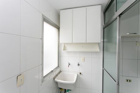 Apartamento para alugar com 86m², 2 quartos e 1 vagaÁrea de Serviço