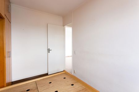 Apartamento para alugar com 86m², 2 quartos e 1 vagaQuarto 1