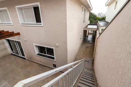 Casa à venda com 432m², 5 quartos e 5 vagas Casa à venda com 432m², 5 quartos e 5 vagasQuintal