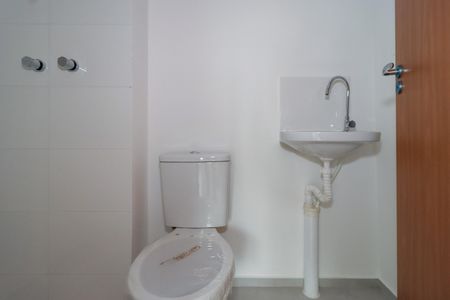 Apartamento à venda com 38m², 2 quartos e sem vagaBanheiro