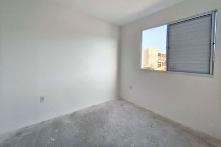 Apartamento à venda com 47m², 2 quartos e 1 vaga Apartamento à venda com 47m², 2 quartos e 1 vagaQuarto 2