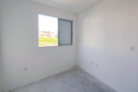 Apartamento à venda com 47m², 2 quartos e 1 vaga Apartamento à venda com 47m², 2 quartos e 1 vagaQuarto 2