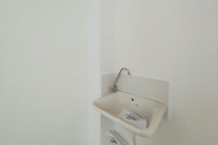 Apartamento à venda com 47m², 2 quartos e 1 vaga Apartamento à venda com 47m², 2 quartos e 1 vagaÁrea de Serviço