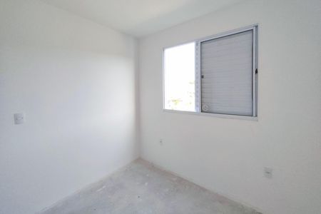 Apartamento à venda com 47m², 2 quartos e 1 vaga Apartamento à venda com 47m², 2 quartos e 1 vagaQuarto 1