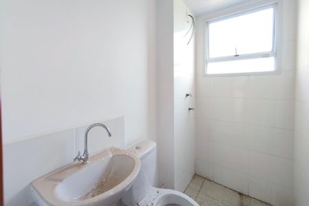 Apartamento à venda com 47m², 2 quartos e 1 vaga Apartamento à venda com 47m², 2 quartos e 1 vagaBanheiro