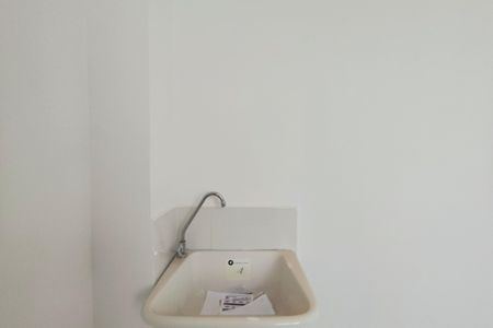 Apartamento à venda com 47m², 2 quartos e 1 vaga Apartamento à venda com 47m², 2 quartos e 1 vagaÁrea de Serviço