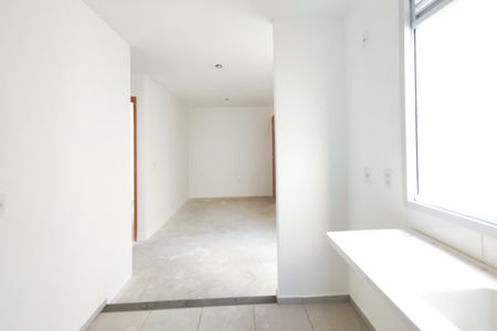 Apartamento à venda com 47m², 2 quartos e 1 vaga Apartamento à venda com 47m², 2 quartos e 1 vagaCozinha