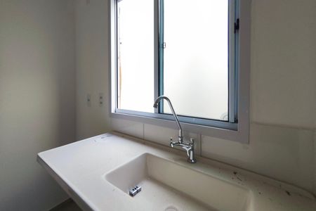 Apartamento à venda com 47m², 2 quartos e 1 vaga Apartamento à venda com 47m², 2 quartos e 1 vagaCozinha