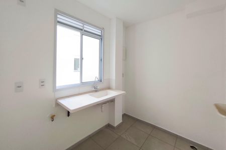 Apartamento à venda com 47m², 2 quartos e 1 vaga Apartamento à venda com 47m², 2 quartos e 1 vagaCozinha