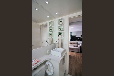 Apartamento para alugar com 47m², 2 quartos e 1 vagaBanheiro Social