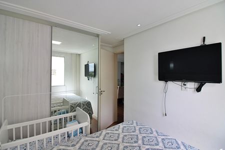 Apartamento para alugar com 47m², 2 quartos e 1 vagaQuarto 1