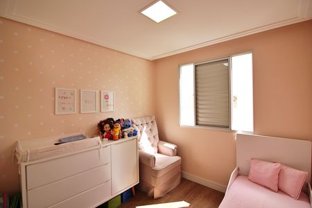 Apartamento para alugar com 47m², 2 quartos e 1 vagaQuarto 2