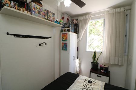 Apartamento à venda com 45m², 2 quartos e 1 vagaQuarto