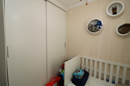 Apartamento à venda com 45m², 2 quartos e 1 vagaQuarto 2