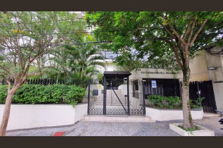 Apartamento à venda com 123m², 3 quartos e 3 vagas Apartamento à venda com 123m², 3 quartos e 3 vagasFachada