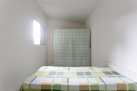 Apartamento à venda com 48m², 1 quarto e sem vaga Apartamento à venda com 48m², 1 quarto e sem vagaQuarto