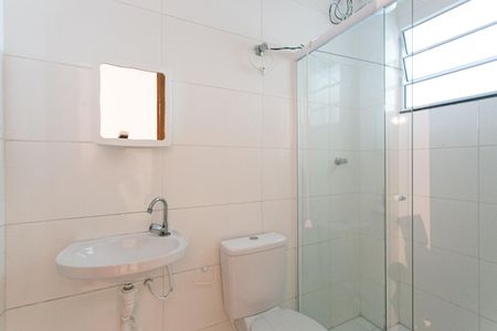 Apartamento à venda com 48m², 1 quarto e sem vaga Apartamento à venda com 48m², 1 quarto e sem vagaBanheiro