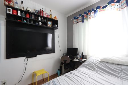 Apartamento à venda com 64m², 3 quartos e 1 vagaQuarto 1