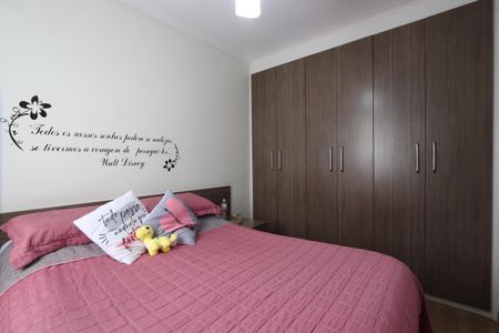 Apartamento à venda com 64m², 3 quartos e 1 vagaSuíte