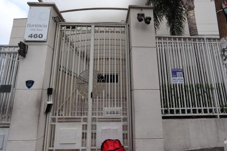 Apartamento à venda com 64m², 3 quartos e 1 vagaFachada 