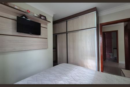 Apartamento à venda com 112m², 3 quartos e 2 vagasSuíte