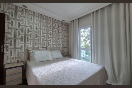 Apartamento à venda com 112m², 3 quartos e 2 vagasSuíte