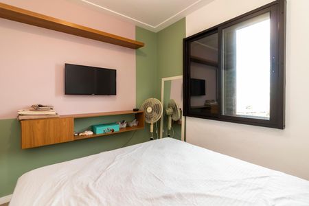 Apartamento à venda com 62m², 2 quartos e 1 vagaQuarto 1