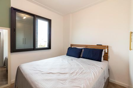 Apartamento à venda com 62m², 2 quartos e 1 vagaQuarto 1