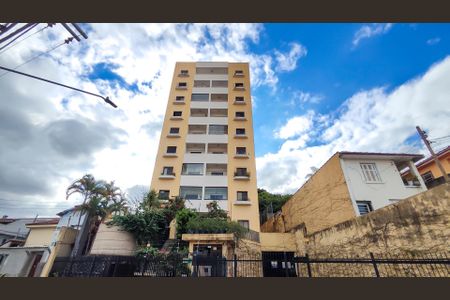 Apartamento à venda com 62m², 2 quartos e 1 vagaFachada do Prédio