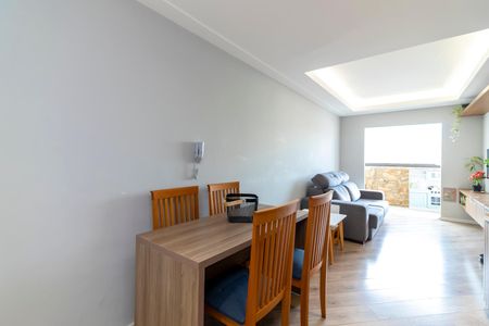 Apartamento à venda com 62m², 2 quartos e 1 vagaSala de Jantar