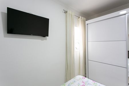 Apartamento à venda com 41m², 2 quartos e sem vagaQuarto 2