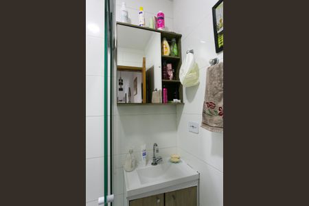 Apartamento à venda com 41m², 2 quartos e sem vagaBanheiro