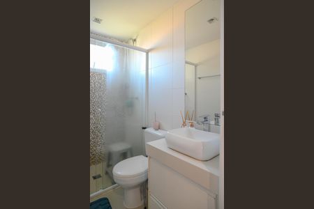 Apartamento à venda com 110m², 3 quartos e 3 vagasBanheiro da Suíte 2