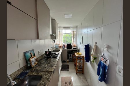 Apartamento à venda com 70m², 2 quartos e 1 vagaSala/Cozinha