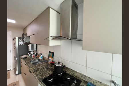 Apartamento à venda com 70m², 2 quartos e 1 vagaSala/Cozinha