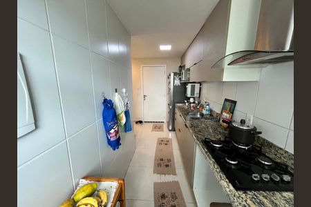 Apartamento à venda com 70m², 2 quartos e 1 vagaSala/Cozinha