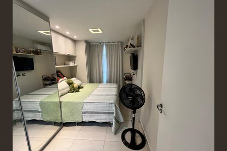 Apartamento à venda com 70m², 2 quartos e 1 vagaQuarto 1