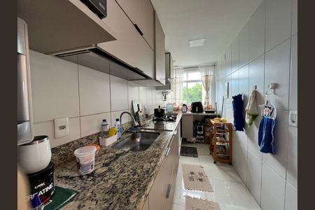 Apartamento à venda com 70m², 2 quartos e 1 vagaSala/Cozinha