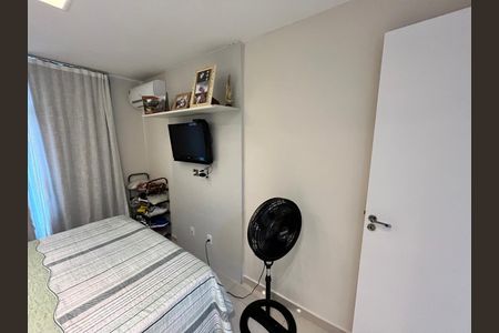 Apartamento à venda com 70m², 2 quartos e 1 vagaQuarto 1