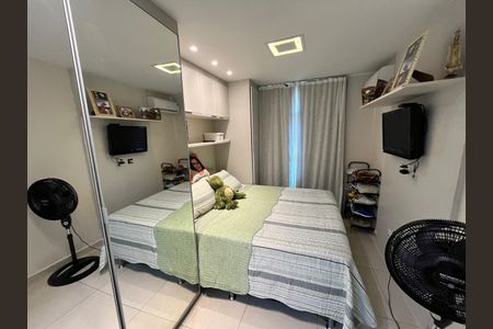 Apartamento à venda com 70m², 2 quartos e 1 vagaQuarto 1